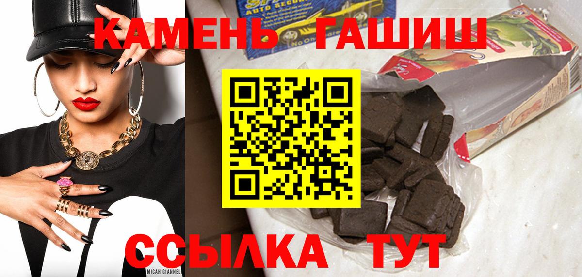 Меф Белебей
