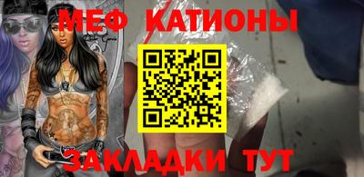 таблы Гай