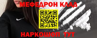 ALPHA PVP Гагарин