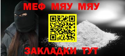 ПСИЛОЦИБИНОВЫЕ ГРИБЫ Тулун