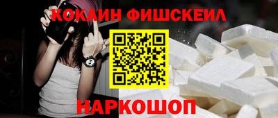 таблы Гай