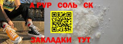 мяу мяу мука Гатчина