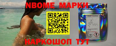 таблы Гай