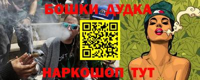 ALPHA PVP Гагарин