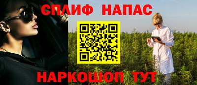 ALPHA PVP Гагарин