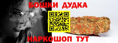 мяу мяу мука Гатчина