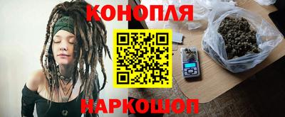 ALPHA PVP Гагарин