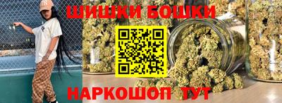 ALPHA PVP Гагарин