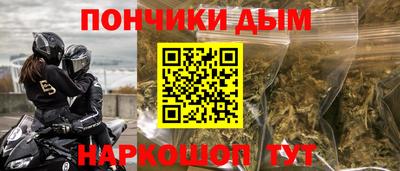 таблы Гай