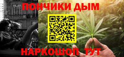 таблы Гай