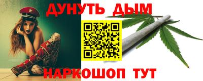 ALPHA PVP Гагарин