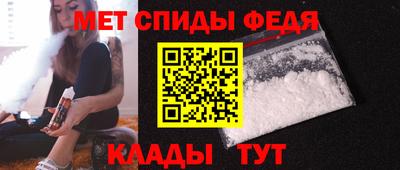таблы Гай