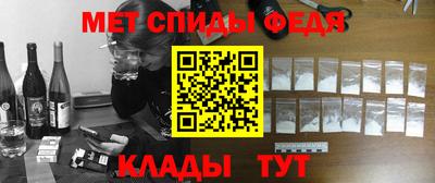 ALPHA PVP Гагарин