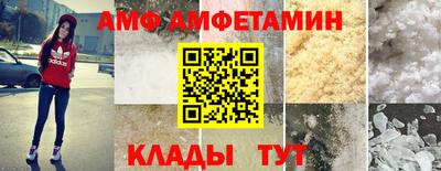 мяу мяу мука Гатчина