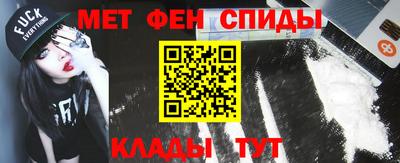 таблы Гай