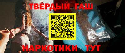 таблы Гай