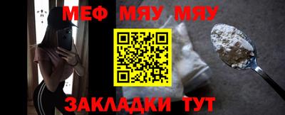 ALPHA PVP Гагарин