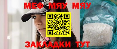 ALPHA PVP Гагарин