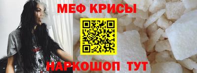 таблы Гай
