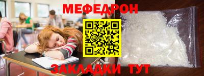 ALPHA PVP Гагарин